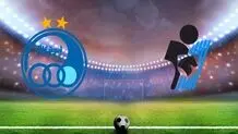 جزئیات بلیت‌فروشی دیدار استقلال و پیکان 