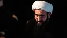 عکسی که ایسنا از فرزند روحانی علی لاریجانی منتشر کرد