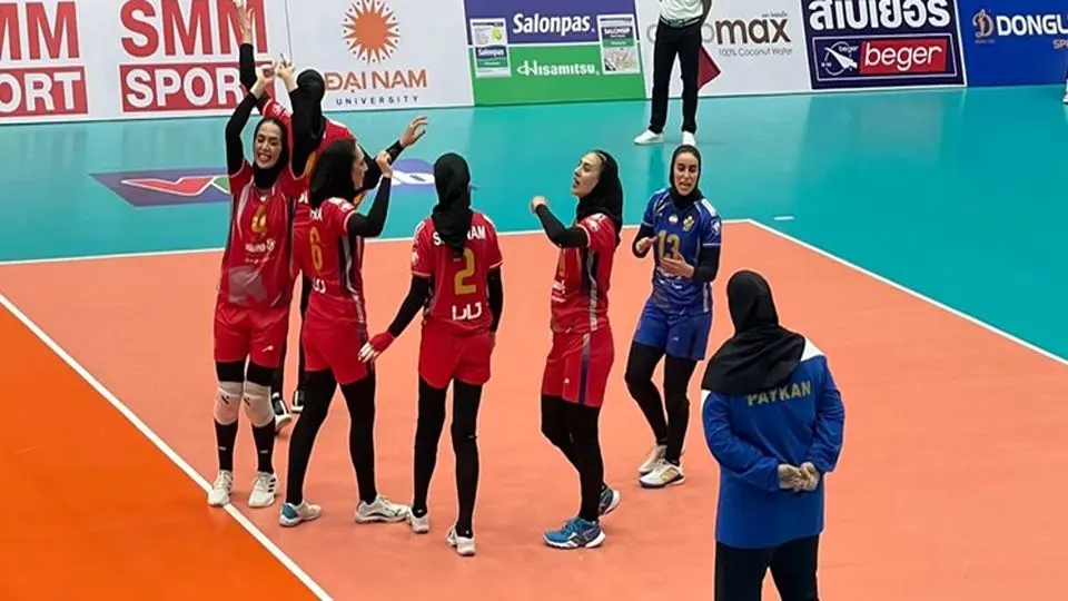 تیم والیبال زنان ایران دومین پیروزی‌اش را کسب کرد