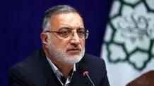 «زاکانی» نماینده رئیس‌جمهوری در امور مربوط به مدیریت آسیب های اجتماعی در شهر تهران شد