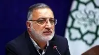 «زاکانی» نماینده رئیس‌جمهوری در امور مربوط به مدیریت آسیب های اجتماعی در شهر تهران شد