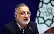 «زاکانی» نماینده رئیس‌جمهوری در امور مربوط به مدیریت آسیب های اجتماعی در شهر تهران شد
