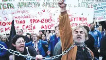 نان، آموزش، آزادی