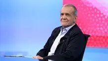 پسر پزشکیان هم در ریاست جمهوری پست گرفت