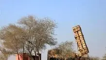 اطلاعیه مهم قرارگاه پدافند هوایی کشور/ بیش از 130 پهپاد تا صبح امروز منهدم شدند