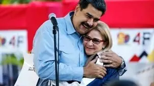 سیلیا فلورس همسر مادورو کیست و چرا همراه او بازداشت شد؟ + بیوگرافی و سوابق