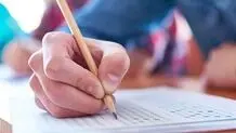 چالش تعداد زیاد دروس امتحان نهایی