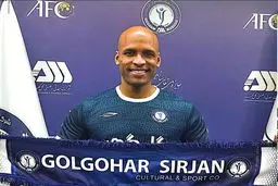 دروازه بان جدید گل گهر از برزیل می آید