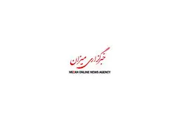 حساب کاربری خبرگزاری میزان برای همیشه مسدود شد