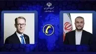 ‎امیرعبداللهیان: فرد اهانت‌کننده باید محاکمه شود