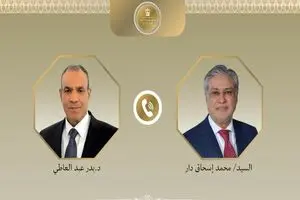 وزیر خارجه پاکستان، همتای مصری خود را در جریان مذاکرات ایران و آمریکا قرار داد