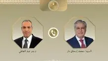 وزیر خارجه پاکستان، همتای مصری خود را در جریان مذاکرات ایران و آمریکا قرار داد

