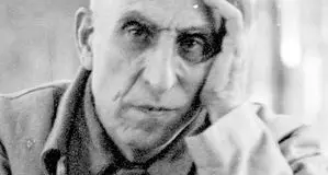 عنوانی بزرگ بر روایتی ناتمام