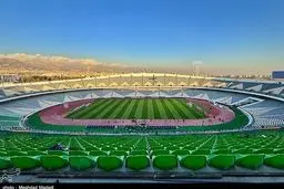 چرا پرچمهای فلسطین در ورزشگاه آزادی جمع شد؟ 