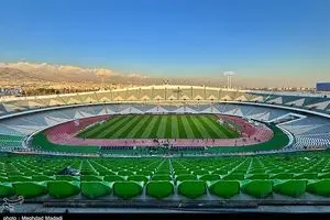 آخرین شرایط ورزشگاه آزادی پس از آغاز جنگ تحمیلی