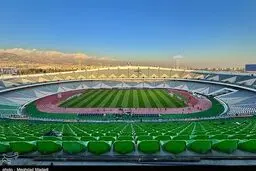 با دستور وزیر ورزش استقلال و پرسپولیس در آزادی بازی می‌کنند