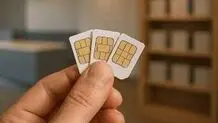 eSIM؛ مردم هزینه داده‌اند
 و در انتظار خدمات
