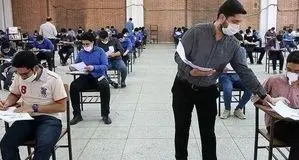 تأکید بر همکاری نهادها در برگزاری آرام امتحانات نهایی دانش‌آموزان