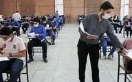 تأکید بر همکاری نهادها در برگزاری آرام امتحانات نهایی دانش‌آموزان
