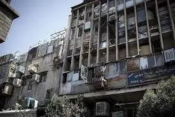 ایمن‌سازی ساختمان‌های ناایمن یک مسئولیت مشترک

