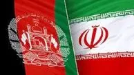 Afghanistan to form joint commerce chamber with Iran