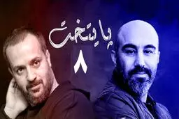 همه چیز درباره سریال پایتخت ۸/ گمانه‌زنی‌ها درباره خلاصه داستان و بازیگران پایتخت چه می‌گوید؟

