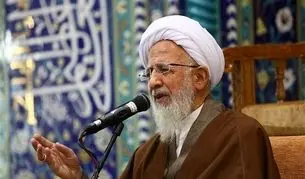 درخواست آیت الله جوادی املی از مردم؛ همه نماز باران بخوانید