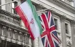 اعتراض ایران به مواضع انگلیس در همسویی با آمریکا