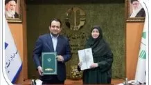 امضای تفاهم‌نامه سه‌جانبه بانک صادرات ایران، سازمان حفاظت از محیط زیست و صندوق ملی محیط‌زیست