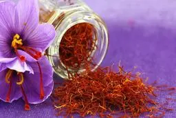 قیمت جدید زعفران اعلام شد/ زعفران کیلویی چند شد؟