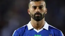 اعلام زمان اولین بازی رامین رضاییان برای فولاد خوزستان