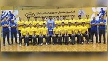 قهرمانی تیم ملی هندبال پسران نوجوان در قبرس
