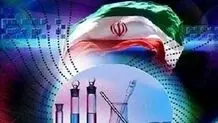 کوتاه‌شدن دست مصرف‌کنندگان ایرانی از فناوری