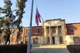 شائبه تخلیه سفارت آمریکا تکذیب شد
