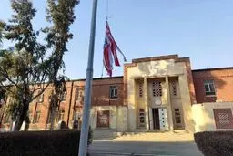 شائبه تخلیه سفارت آمریکا تکذیب شد