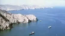 شناسنامه 5 جزیره صادر شد