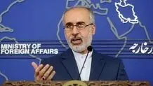 وزارت خارجه: فعالیت‌های موشکی ایران براساس حقوق بین‌الملل کاملا مشروع است