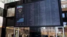 کاهش ۱۰ هزار واحدی شاخص بورس در معاملات امروز ۲۵ شهریورماه