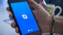 اسکایپ بازنشسته می‌شود