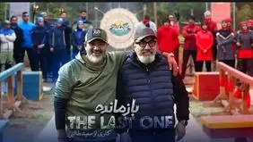 کارگردان مسابقه «بازمانده» از مردم ایران عذرخواهی کرد