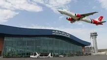 فرودگاه رشت آتش گرفت ؟