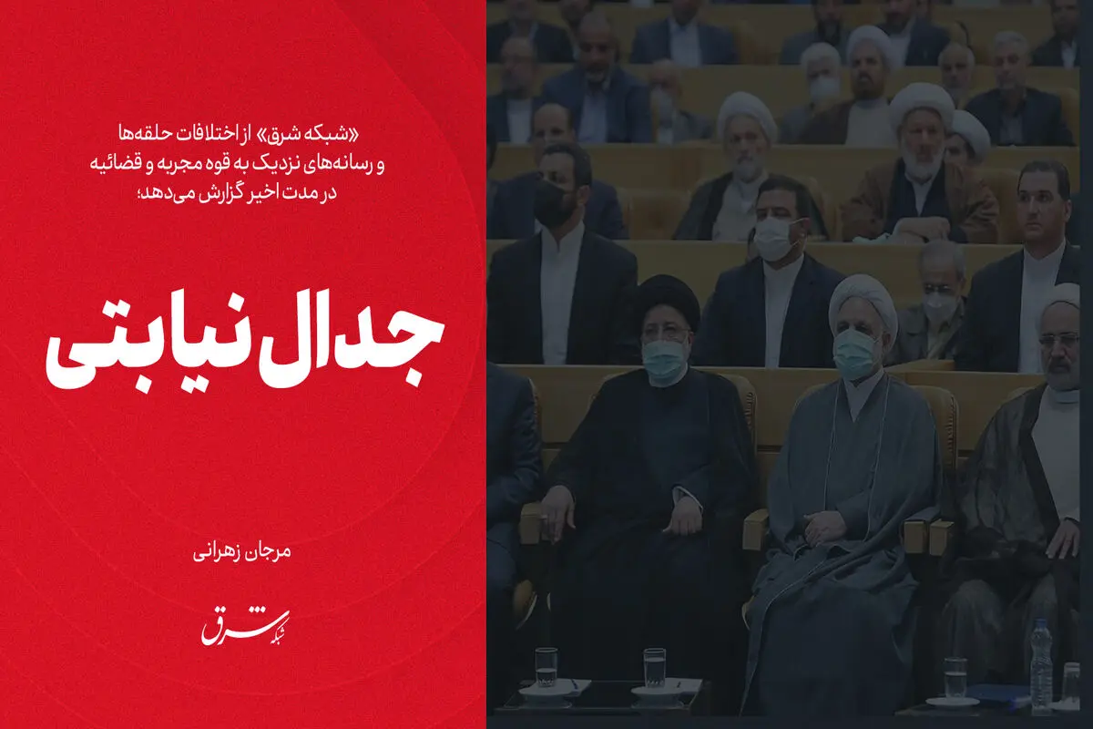 جدال نیابتی


