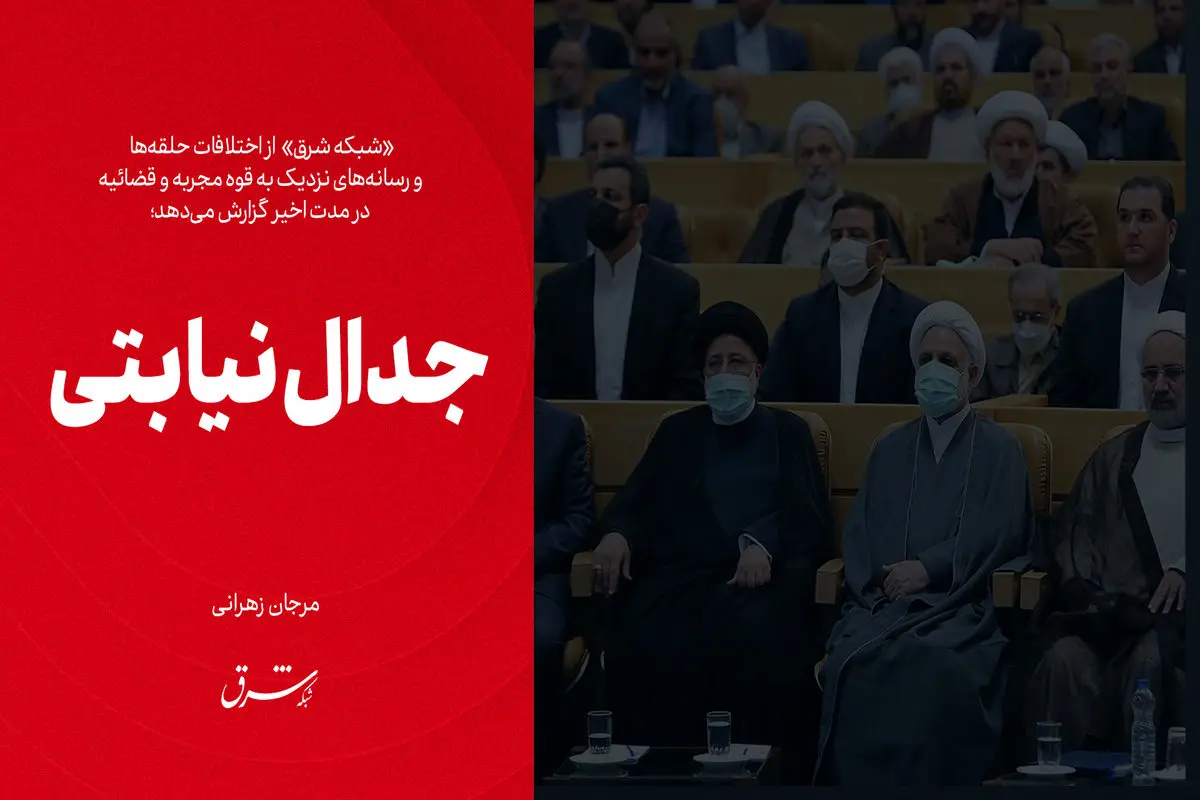 جدال نیابتی

