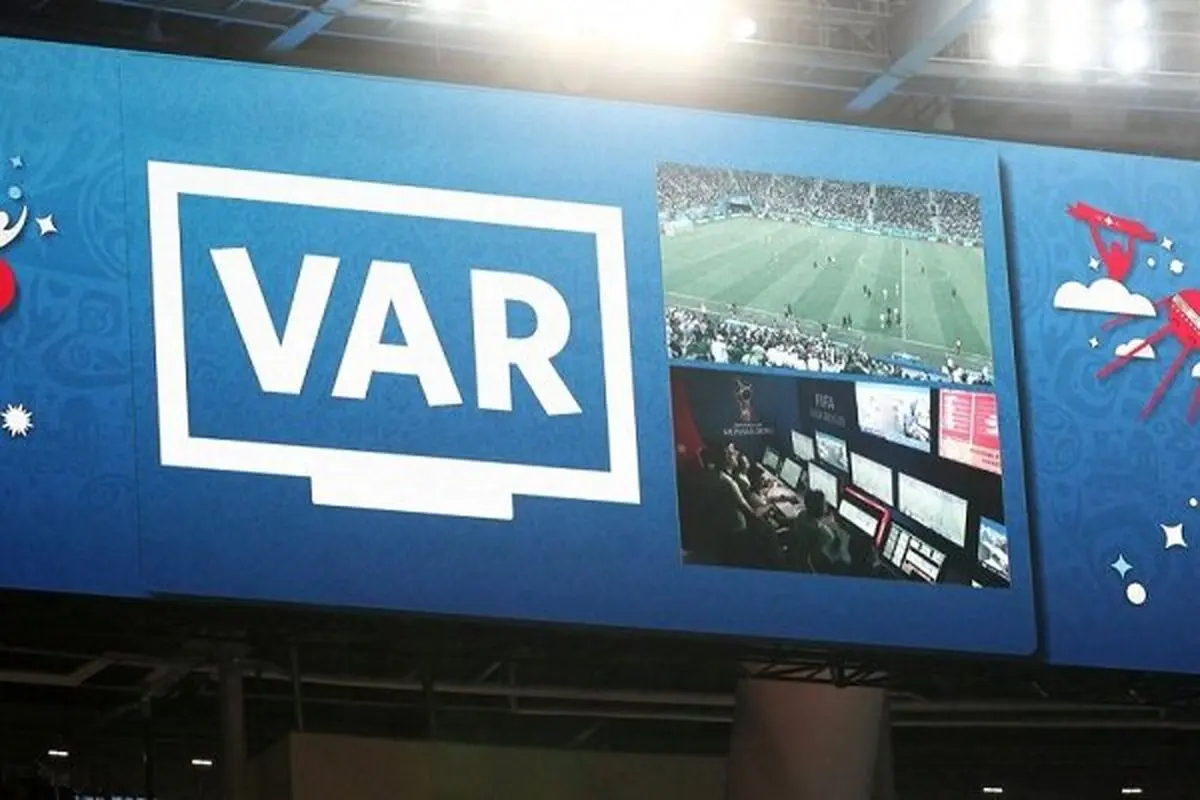 گل‌گهر - پرسپولیس با حضور VAR