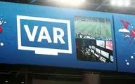 گل‌گهر - پرسپولیس با حضور VAR