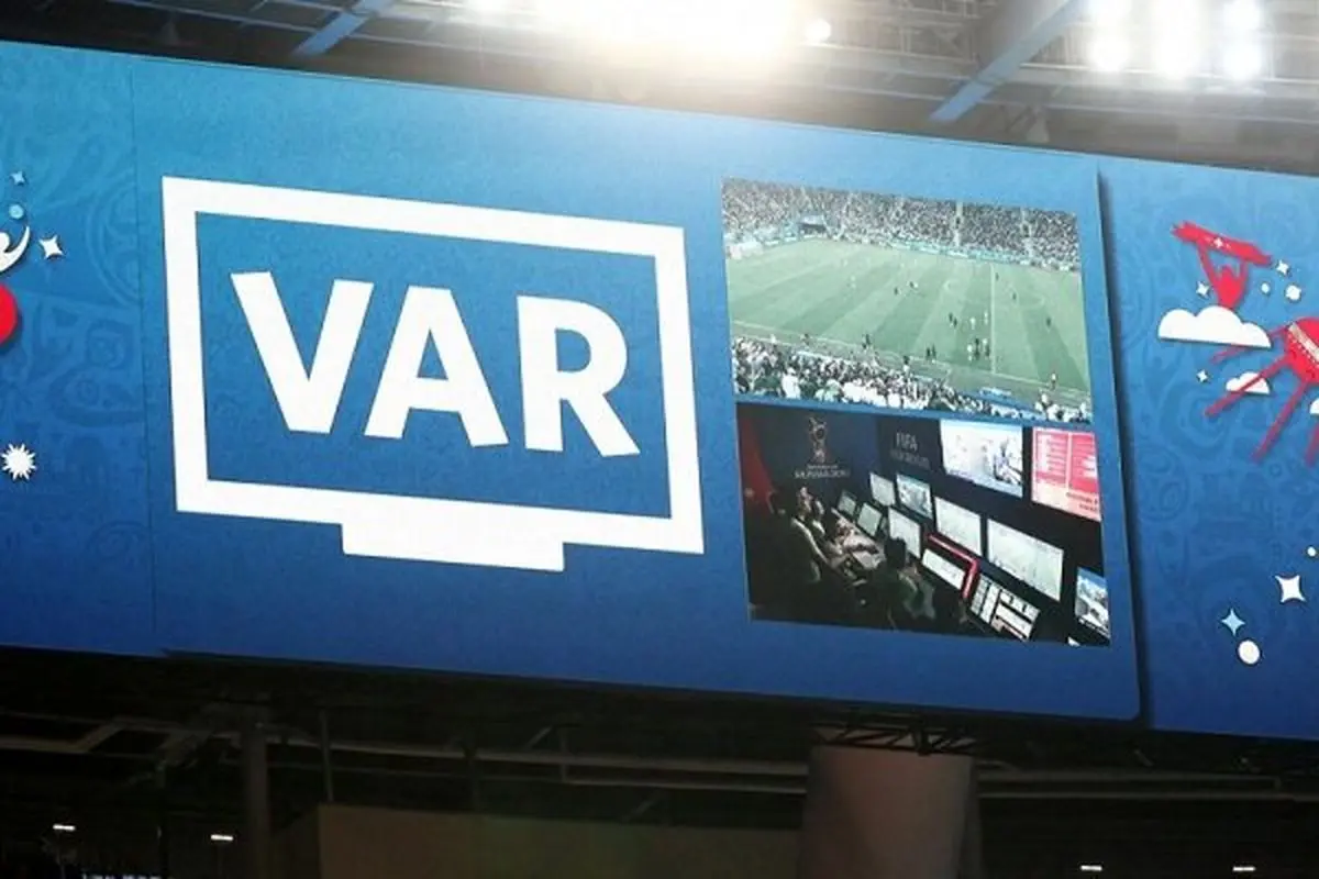 گل‌گهر - پرسپولیس با حضور VAR