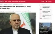 هاآرتص:این به‌نفع اسرائیل است باید استفاده کنیم

