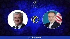 گفتگوی تلفنی وزرای امور خارجه ایران و اوکراین