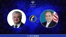 گفتگوی تلفنی وزرای امور خارجه ایران و اوکراین