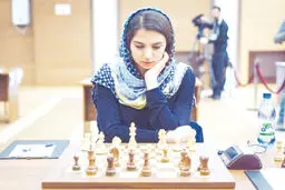دختر ایرانی با پرچم اسپانیایی